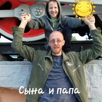 Алексей Денисенко - видео и фото