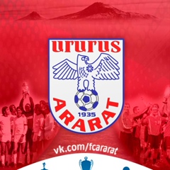 Fc Ararat - видео и фото