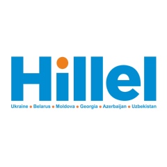 Hillel Гилель case - видео и фото