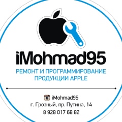 Imohmad Apple - видео и фото