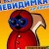 Илия Межераунис - видео и фото