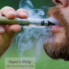 Vaper's-Shp Shp - видео и фото