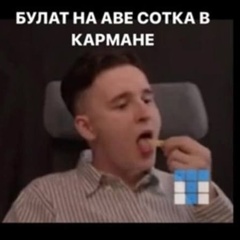 Борис Цой - видео и фото