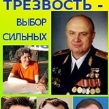 Надежда Шатилова - видео и фото