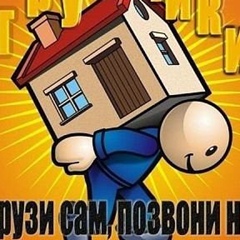 Ильнур Перевозчиков - видео и фото