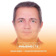 Владислав Тишков - видео и фото