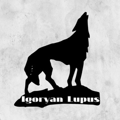 Igoryan Lupus - видео и фото