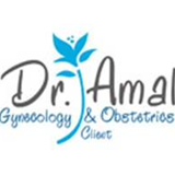 Amal Clinic - видео и фото