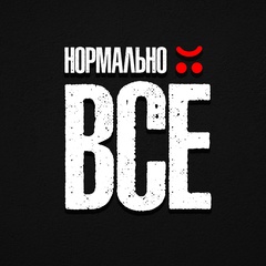 Санек Васипов - видео и фото