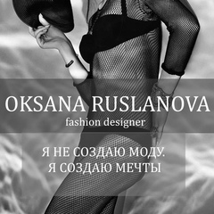 Oksana Ruslanova - видео и фото