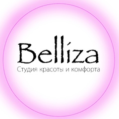 Belliza Beauty-Studio - видео и фото