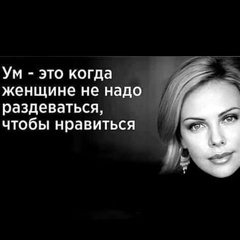 Светлана Комарова - видео и фото