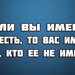 Эдуард Эдуардов - видео и фото