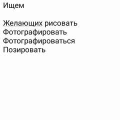 Алексей Нестеров - видео и фото