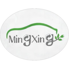 Ming Xin - видео и фото