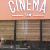 Cinema Bar - видео и фото