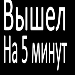 Александр Крокенков - видео и фото