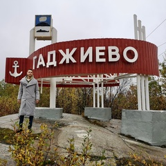 Саид Гаджиев - видео и фото