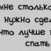 Слава Рыжов - видео и фото