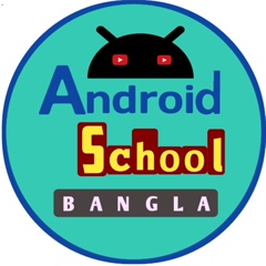 Android-School Bangla - видео и фото