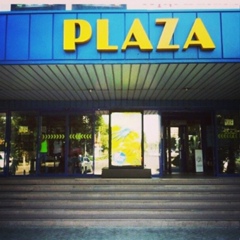 Dordoi Plaza - видео и фото