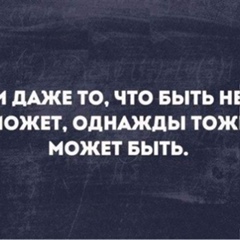 Ануар Анарбеков - видео и фото