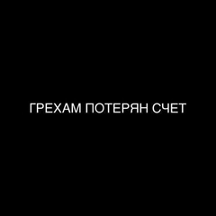 Шахзода Хикматуллаева - видео и фото