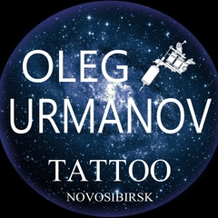 Олег Урманов - видео и фото