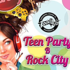 Teen в Rock City - видео и фото