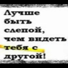 Раяна Майрбекова - видео и фото