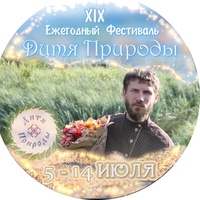 Егор Ясенко - видео и фото