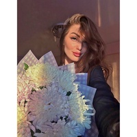 Полина Кушниренко - видео и фото