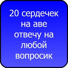 Андрей Логинов - видео и фото