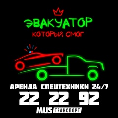 Марат Муслимов - видео и фото