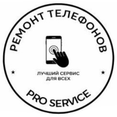 Ремонт Телефонов - видео и фото