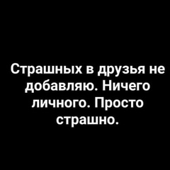 Тимур Тимуров - видео и фото