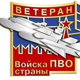 Фонд Гвзрку - видео и фото