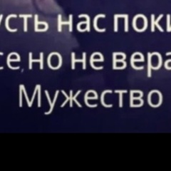 Асламбек Башаев - видео и фото