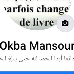 Okba Mansour - видео и фото