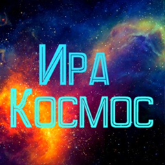 Кирилл Смердин - видео и фото