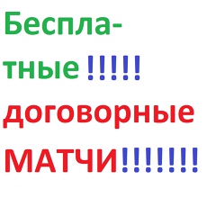 Максим Коновалов - видео и фото