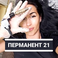 Марина Васильева - видео и фото