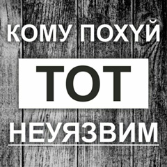 Константин Терёхин - видео и фото