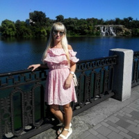 Юлия Познякова - видео и фото
