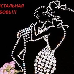 Novabride Novabride - видео и фото