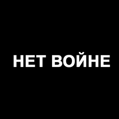 Ярослав Георгиев - видео и фото