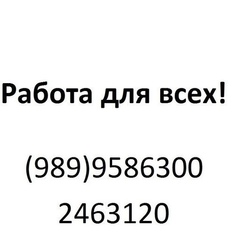 Βячеслав Αлександров - видео и фото