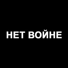 Лея Дизик - видео и фото