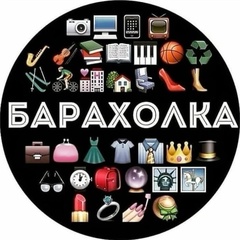 Барахолка Можга - видео и фото