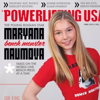 Марьяна Наумова - видео и фото